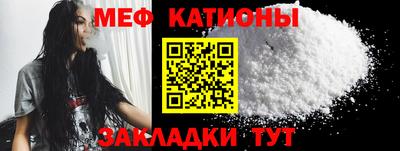 амф Апрелевка