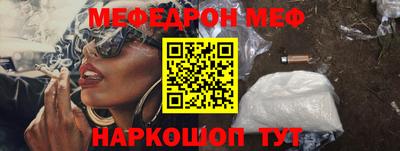 амф Апрелевка