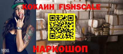 прущая мука Аргун