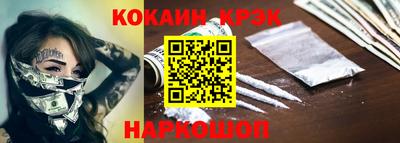 хмурый Железноводск