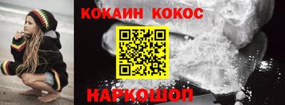 прущая мука Аргун