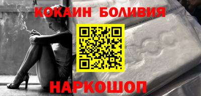 прущая мука Апшеронск