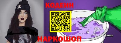 ALPHA-PVP Ефремов