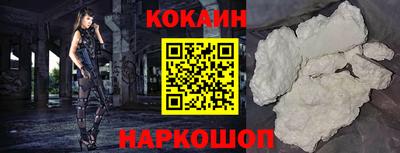 амф Апрелевка