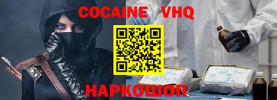 амф Апрелевка
