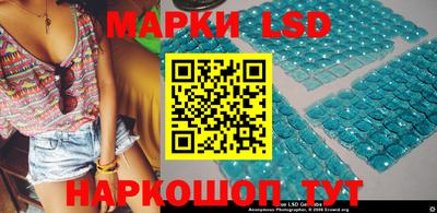 прущая мука Апшеронск