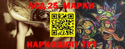 амф Апрелевка