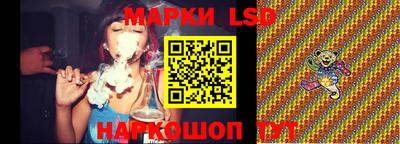прущая мука Аргун