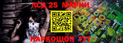 амф Апрелевка