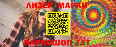 ALPHA-PVP Ефремов