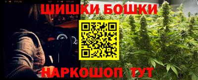 прущая мука Апшеронск