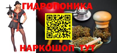 амф Апрелевка