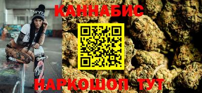 амф Апрелевка