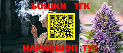 прущая мука Аргун