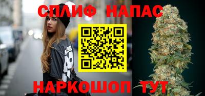 амф Апрелевка
