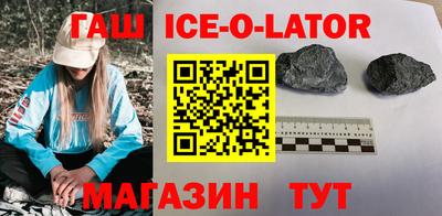 прущая мука Аргун