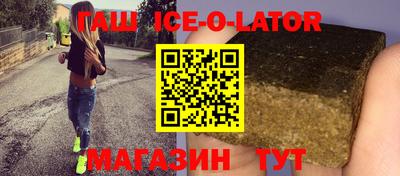 прущая мука Апшеронск