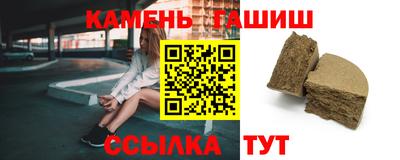 прущая мука Апшеронск